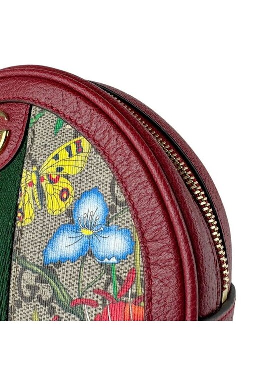 Gucci Backpack GG Flora